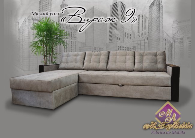 Мягкий угол ''ВИРАЖ" 9 (3200) TFK
