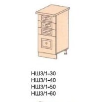 Кух. Омега НШ3/1 - 60