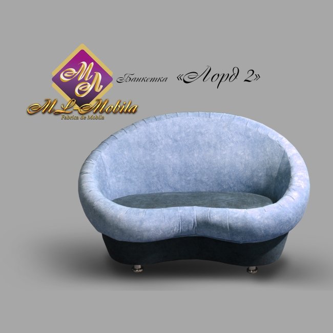 Банкетка ЛОРД 2 К-1 Банкетка ЛОРД 2 К-1