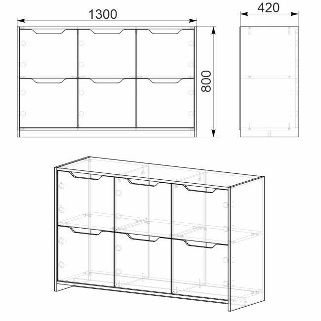 Комод-6Д ( 1300 )