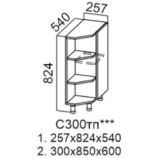 Грейвуд С 300тп (30Нторц+полки)