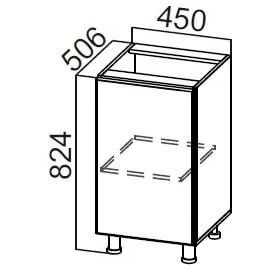 Прованс С450 (45 Н) Прованс С450 (45 Н)