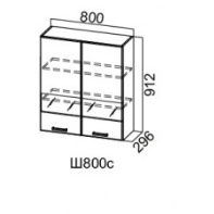 Модус Ш800с/912 (80ВВ)