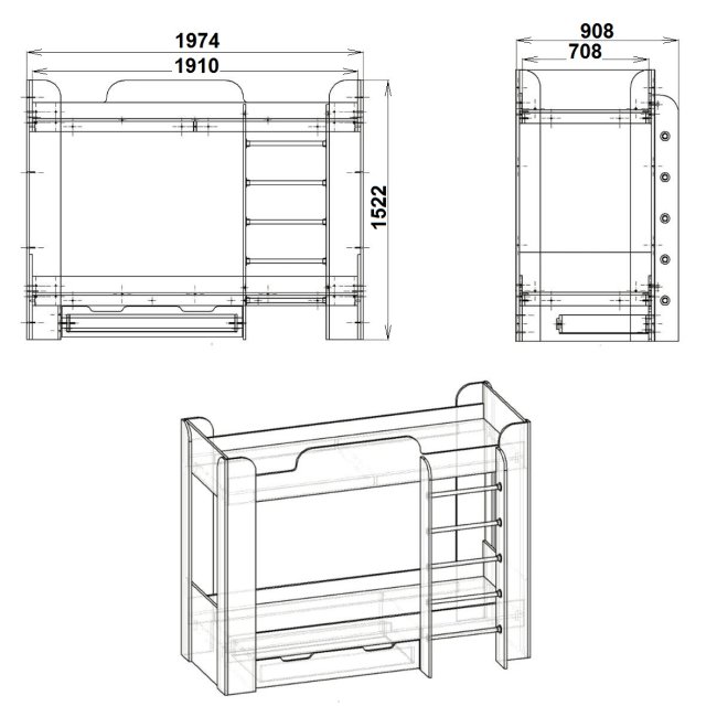 Кровать "Твикс-2" (70*190) Кровать "Твикс-2" (70*190)