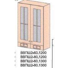 Кух. Омега ВВПШ2 - 60/1300