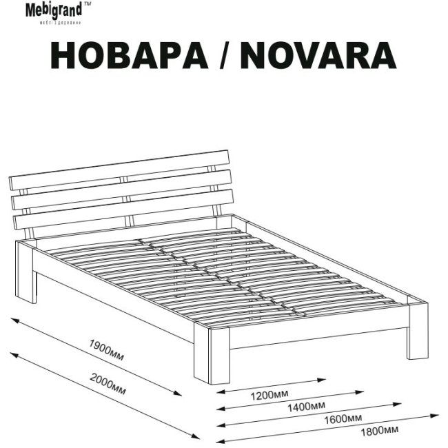 НАВАРА 180 х 200 (Мебигр)