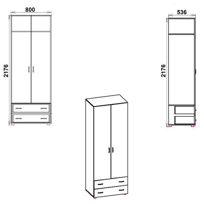 Шкаф- 5 (Комплект) (800)(снято)