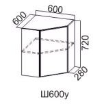 Модус Ш600у/720 (Вугол)