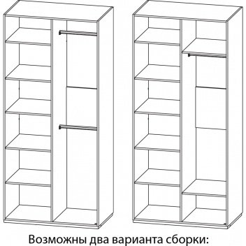 АСТОРИЯ МН-218-05-220 Шкаф (101 см)