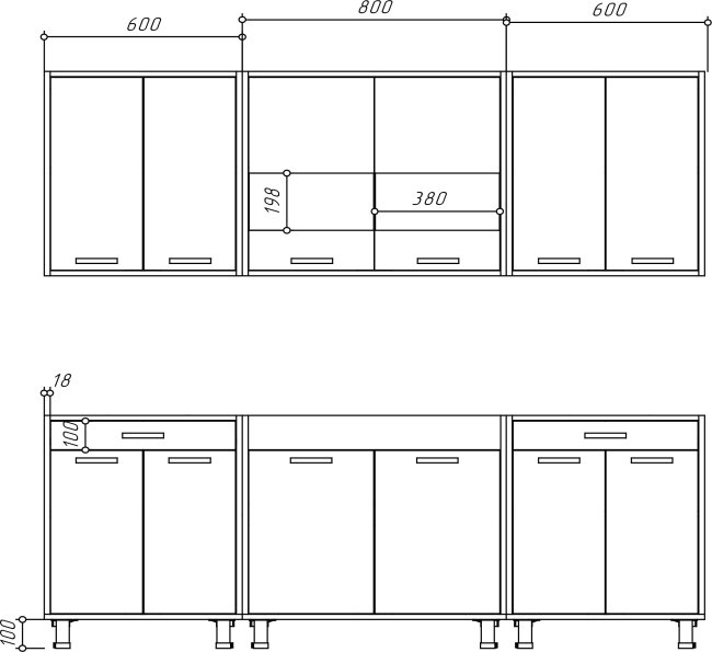Кухня  Омега - 5 (2,00м)(без столешницы)