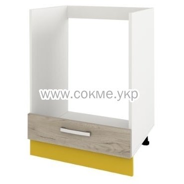 Кух. Шарлотта 60 Н Дух