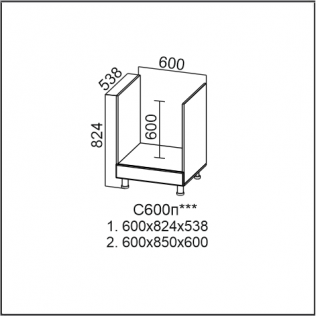 ЛОФТ С 600п (60Н дух)