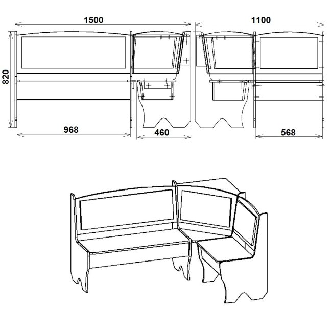 УК "Дания"(снято)