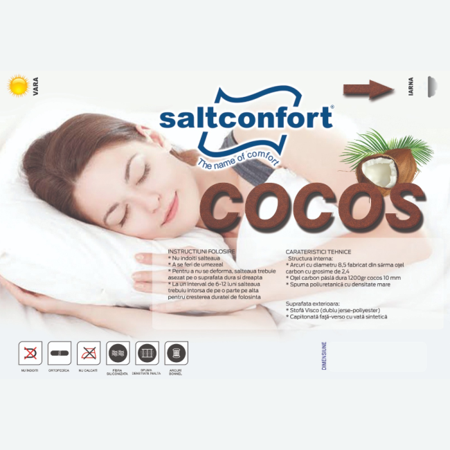 Сocos 19 см 1500*1900