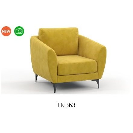 Алан  Кресло для отдыха