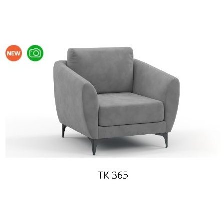 Алан  Кресло для отдыха