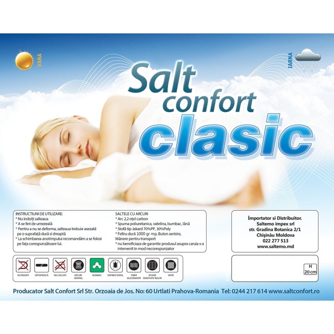 Classic H - 20 см 1270*2000