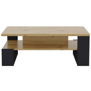 Стол Журнальный Фелио